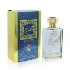 عطور السَّرَم