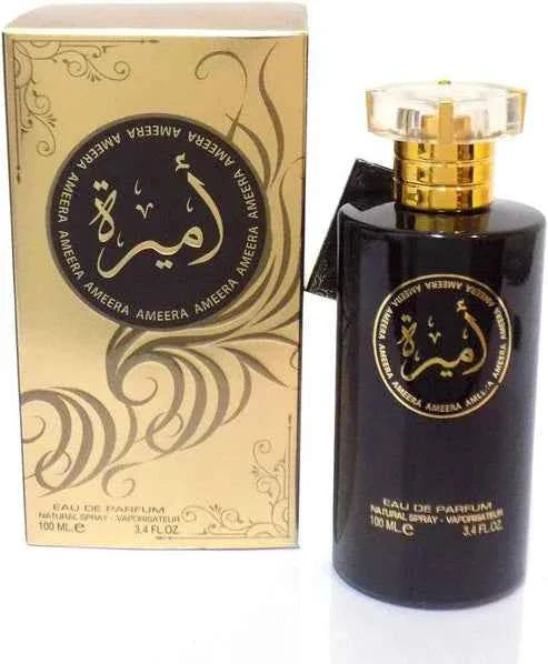 عطور أميرة