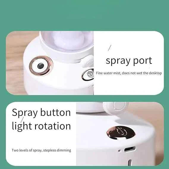 مرطب الضوء ديستوب