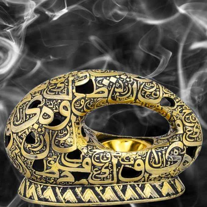 موقد عود العطر