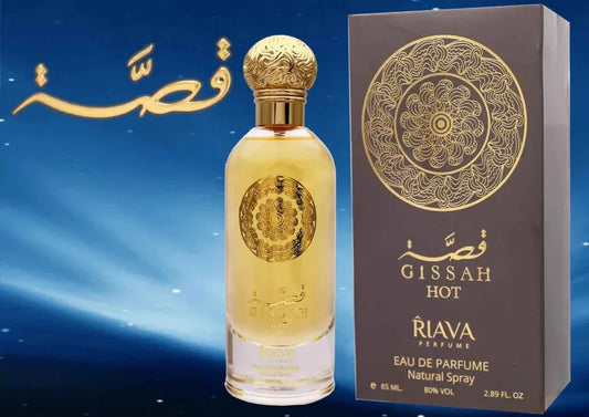 عطر جيساه هوت (85 مل)