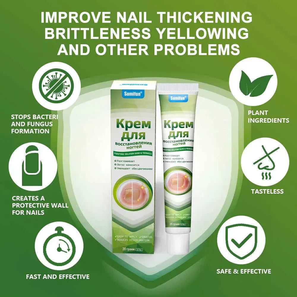 سوميفن - جل علاج وترميم الأظافر (أصلي) – 20 جم