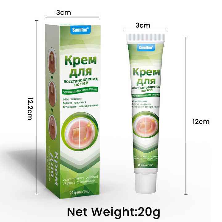 سوميفن - جل علاج وترميم الأظافر (أصلي) – 20 جم