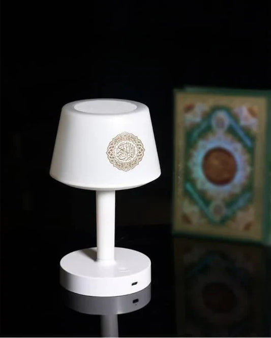 Telawah - Quran Speaker Desk Lamp | تلاوة - مصباح مكتبي لسماعة القرآن الكريم